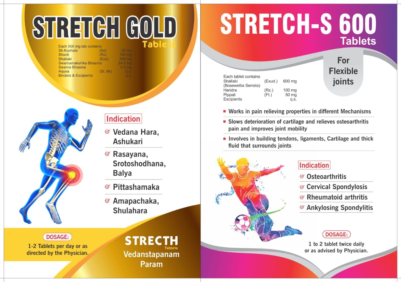 Stretch gold Tablets and Straetch-S 600 Tablets Images